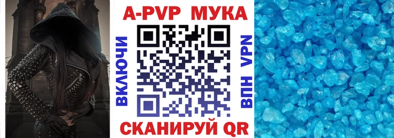 как найти   Лабинск  ОМГ ОМГ ССЫЛКА  Альфа ПВП СК КРИС 