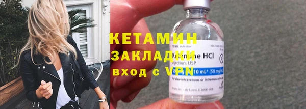 твердый Баксан