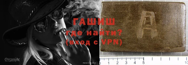 твердый Баксан