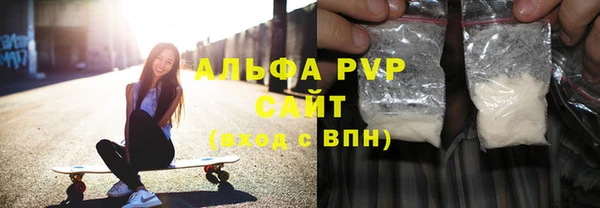 кокаин перу Балабаново