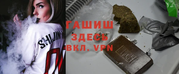 твердый Баксан