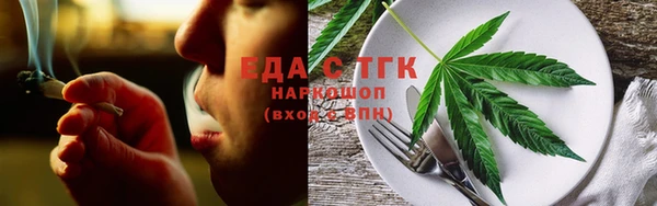 хмурый Балахна