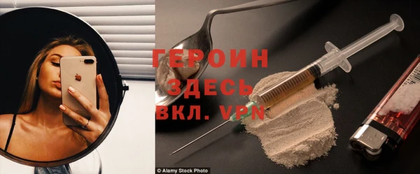 хмурый Балахна