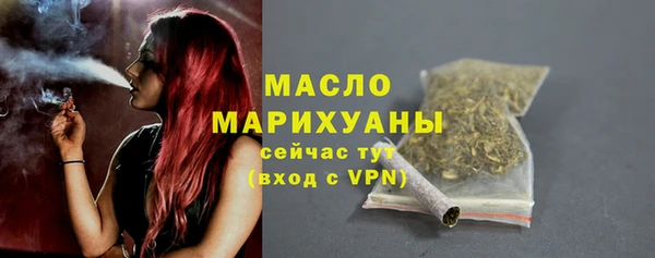 твердый Баксан