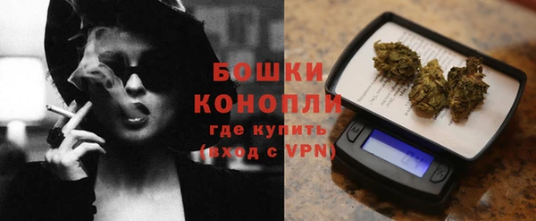 кокаин перу Балабаново