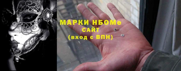 хмурый Балахна
