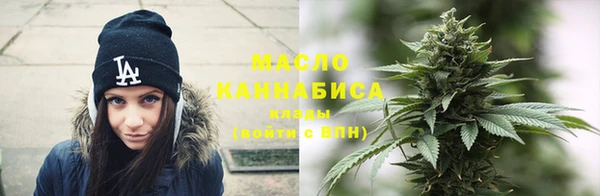 хмурый Балахна
