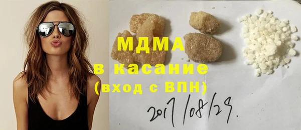 хмурый Балахна