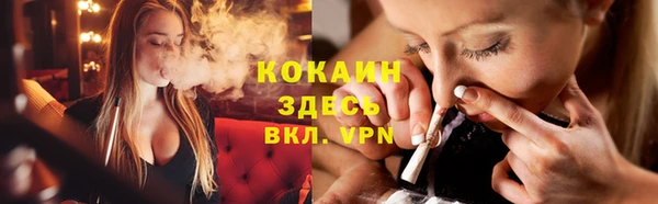 хмурый Балахна