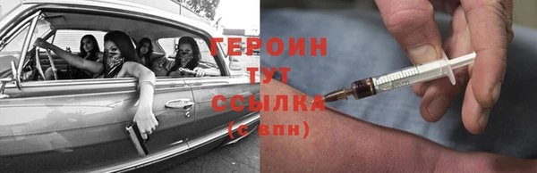 твердый Баксан
