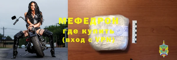 твердый Баксан