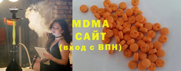 хмурый Балахна