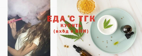 твердый Баксан