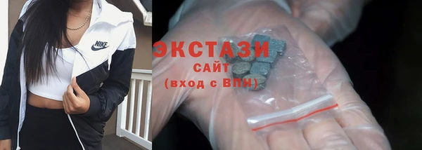 кокаин перу Балабаново