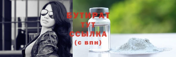 твердый Баксан