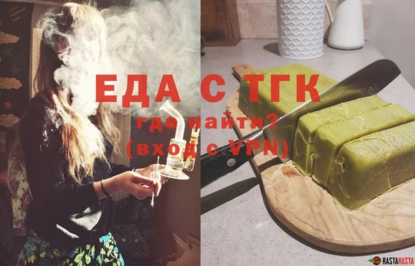 твердый Баксан