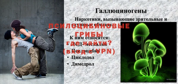 твердый Баксан