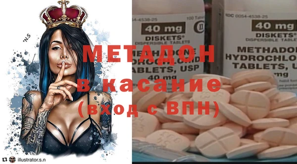 твердый Баксан