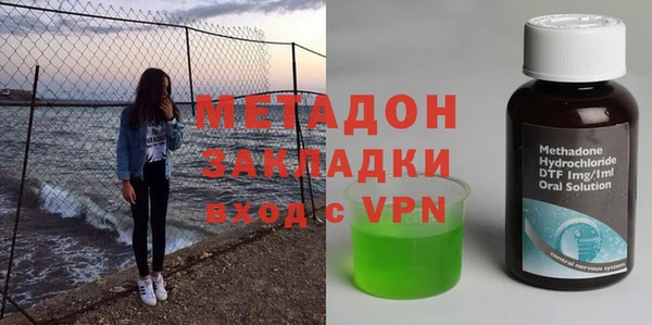 кокаин перу Балабаново