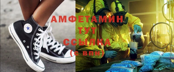 СК Горно-Алтайск