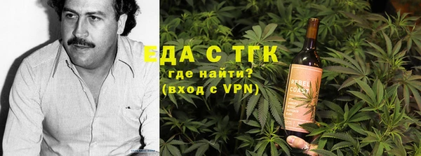 твердый Баксан