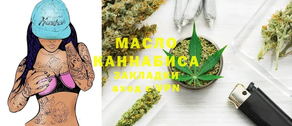 хмурый Балахна