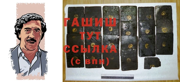 кокаин перу Балабаново