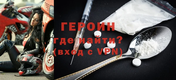 кокаин перу Балабаново