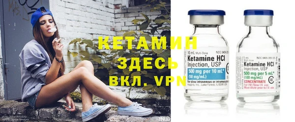 кокаин перу Балабаново