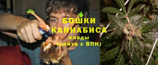 твердый Баксан