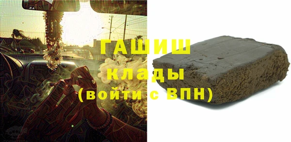 кокаин перу Балабаново