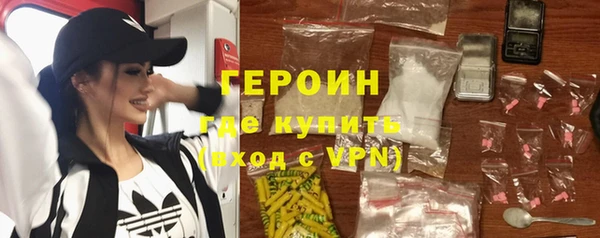 твердый Баксан