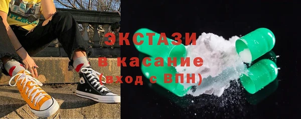 кокаин перу Балабаново