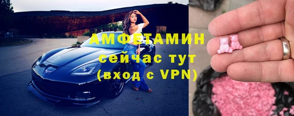 хмурый Балахна