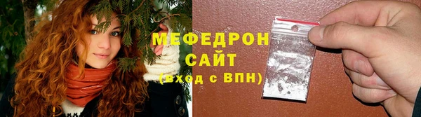 твердый Баксан
